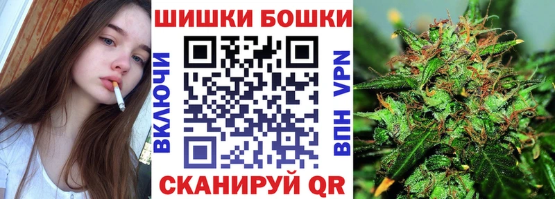 Как найти наркотики Буйнакск КОКАИН  Метадон  Мефедрон  СОЛЬ  ГАШ  Каннабис 