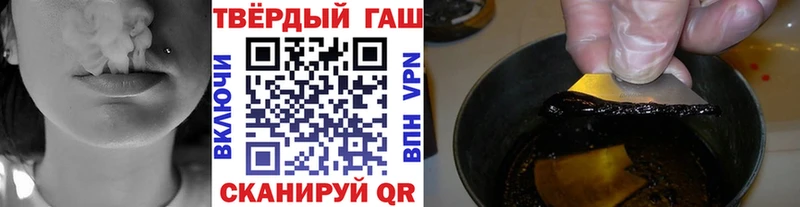 KRAKEN как войти  Буйнакск  ГАШИШ убойный 