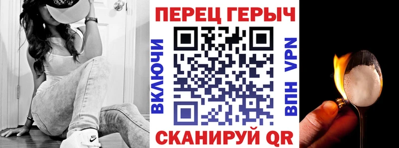 сайты даркнета как зайти  Буйнакск  Героин VHQ 