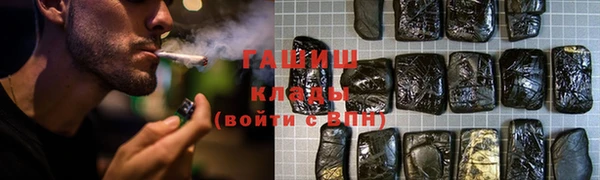2c-b Богданович