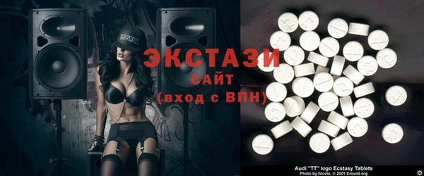 2c-b Богданович