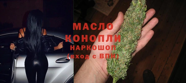 кокаин VHQ Беломорск