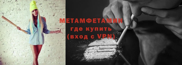2c-b Богданович