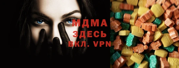 каннабис Белокуриха