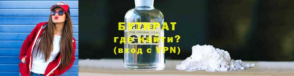каннабис Белоозёрский
