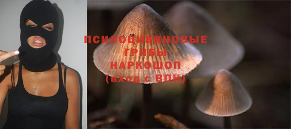 мефедрон мука Богородицк