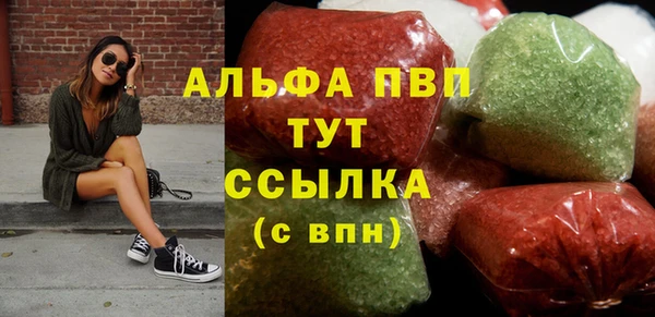2c-b Богданович