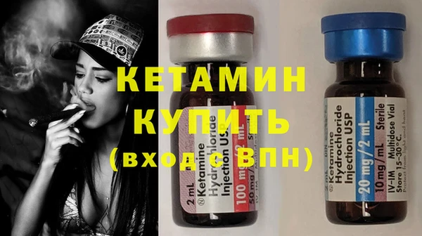 кокаин VHQ Беломорск