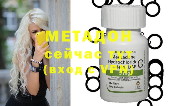 2c-b Богданович