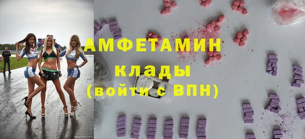 каннабис Белокуриха