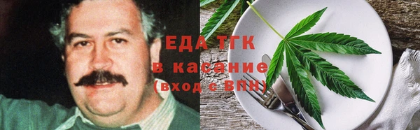 2c-b Богданович